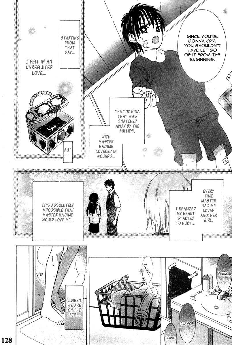 Ookamitachi no Gohoubi Chapter 4 page 9 - Chapter 4