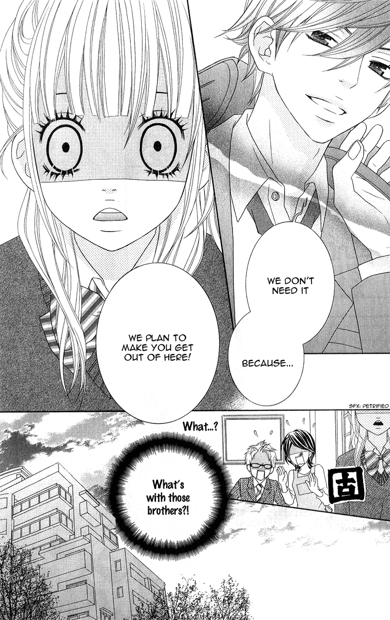 Ookamitachi no Shiikuhou Chapter 1 page 12 - Chapter 1