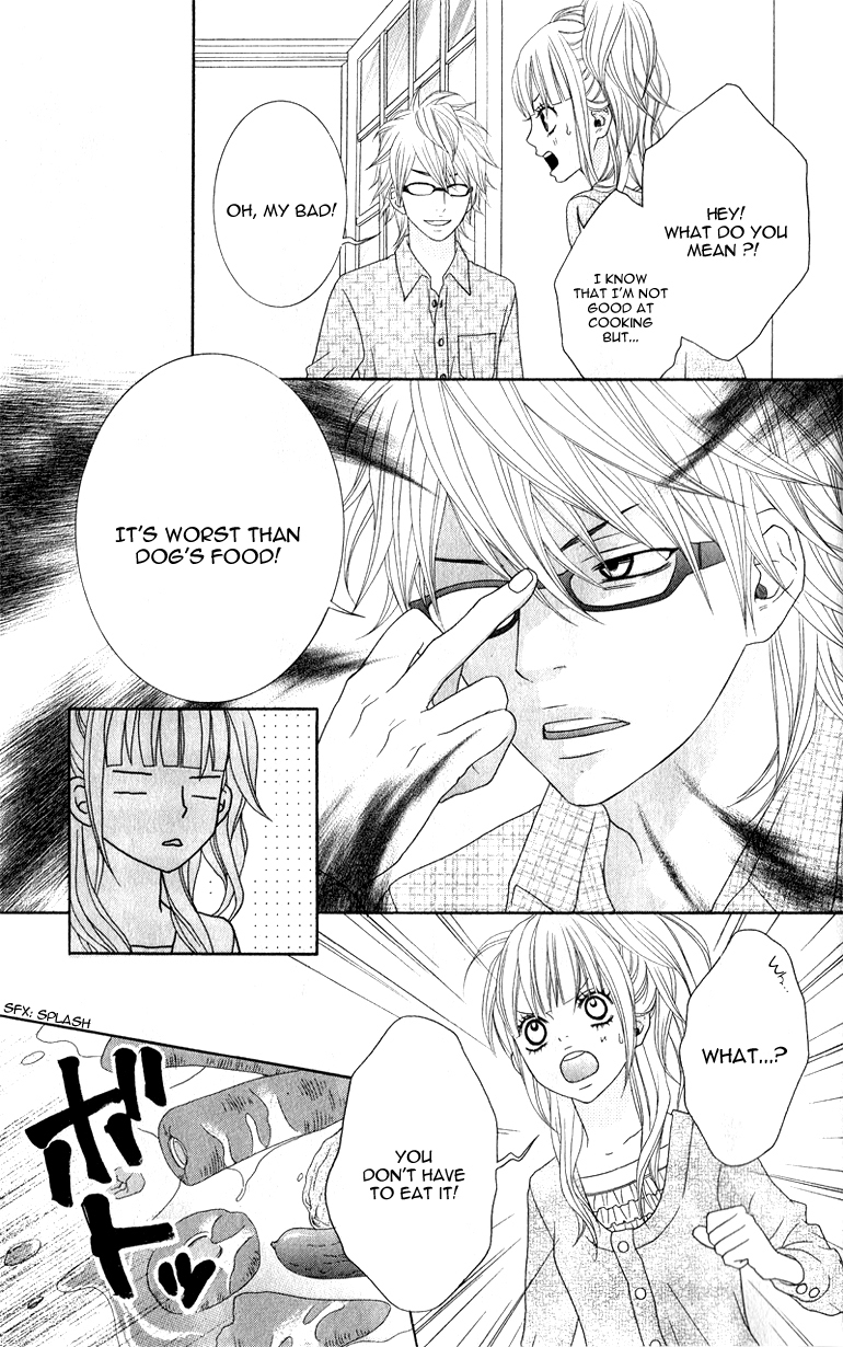 Ookamitachi no Shiikuhou Chapter 1 page 15 - Chapter 1