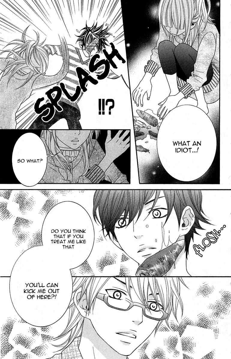 Ookamitachi no Shiikuhou Chapter 1 page 17 - Chapter 1