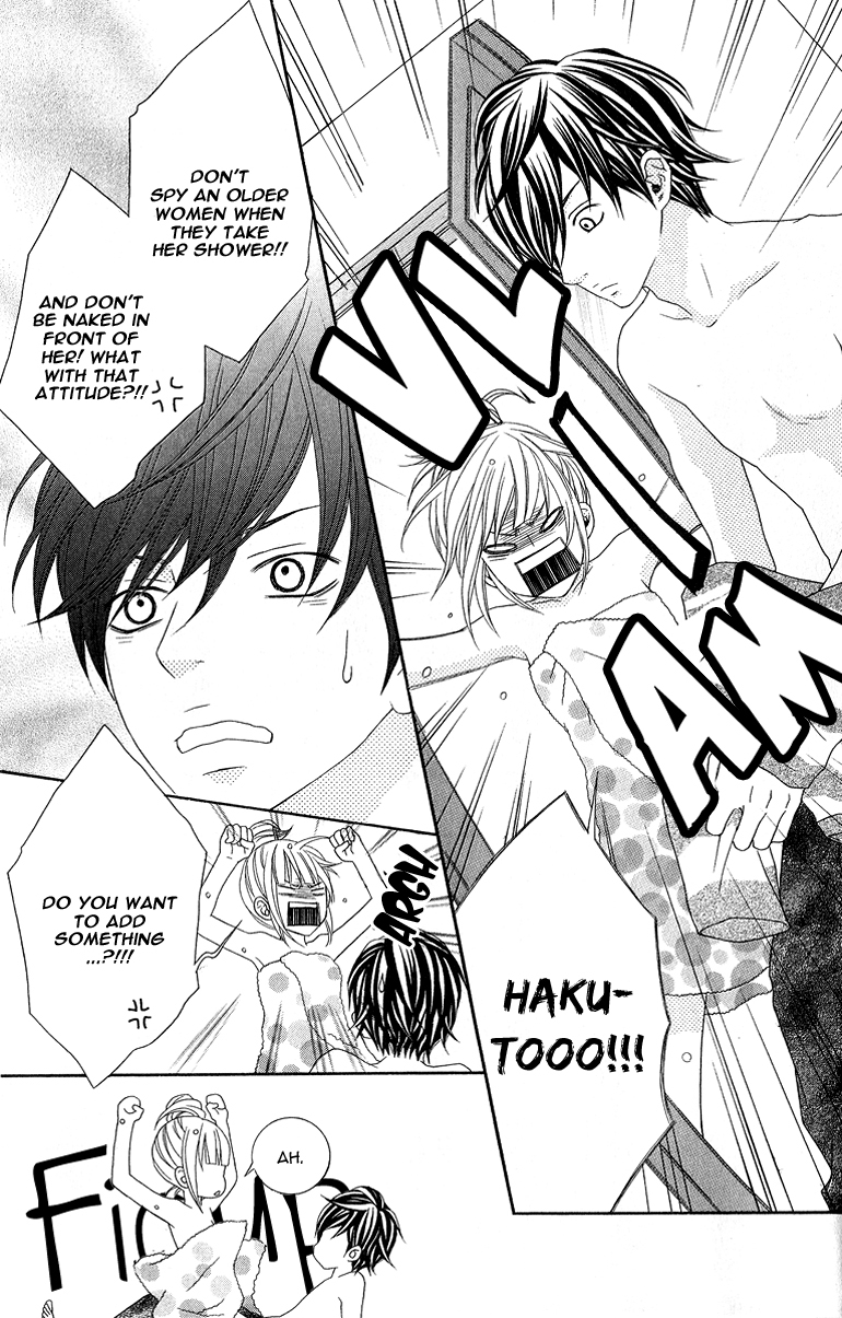 Ookamitachi no Shiikuhou Chapter 1 page 21 - Chapter 1