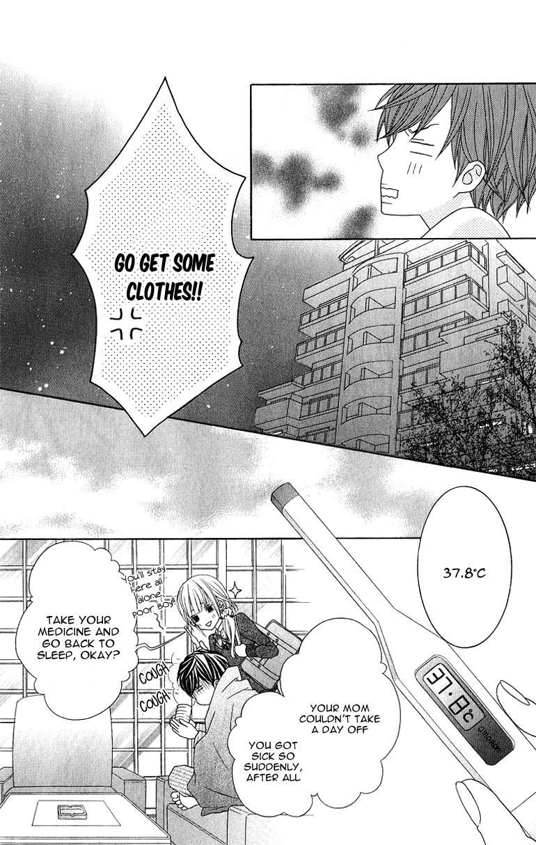 Ookamitachi no Shiikuhou Chapter 1 page 22 - Chapter 1
