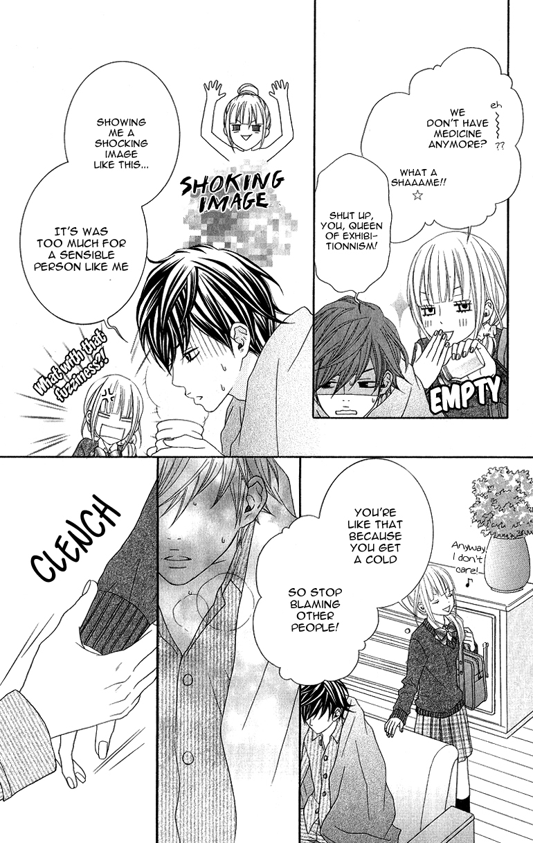 Ookamitachi no Shiikuhou Chapter 1 page 23 - Chapter 1