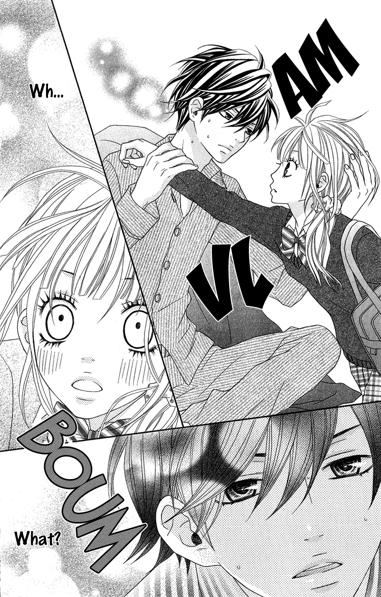 Ookamitachi no Shiikuhou Chapter 1 page 24 - Chapter 1