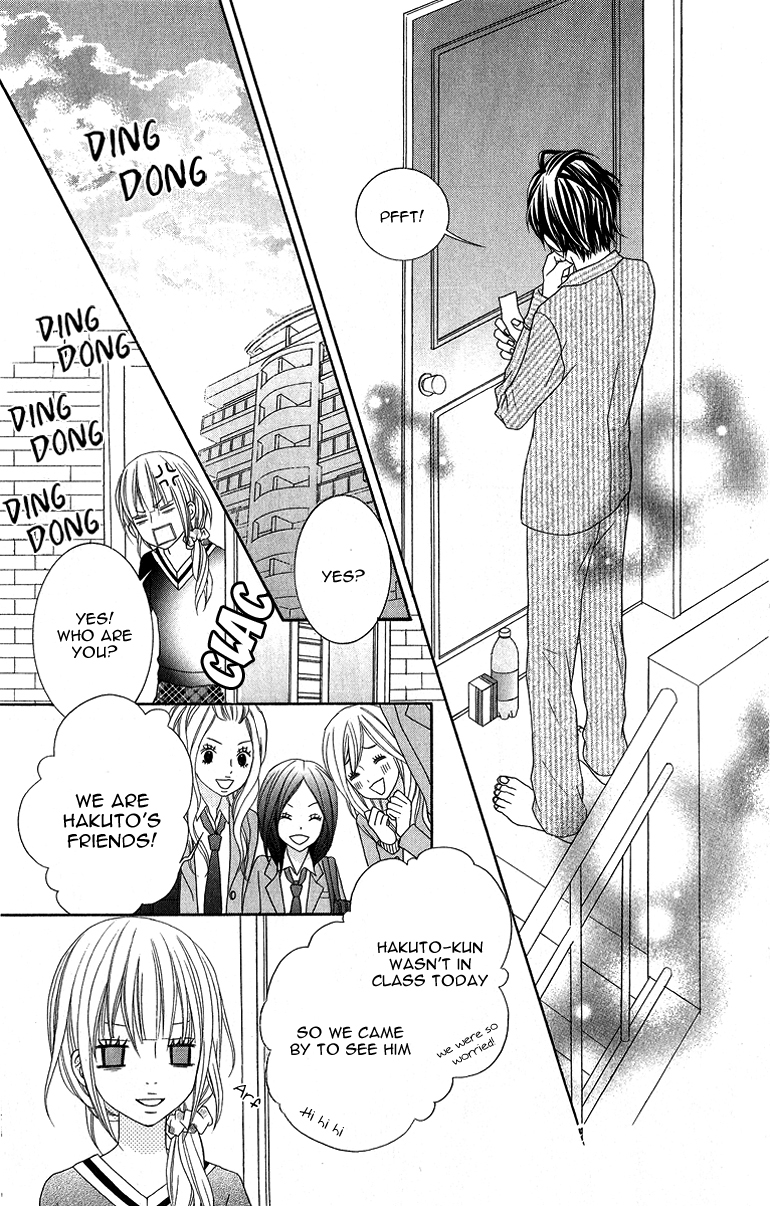 Ookamitachi no Shiikuhou Chapter 1 page 27 - Chapter 1