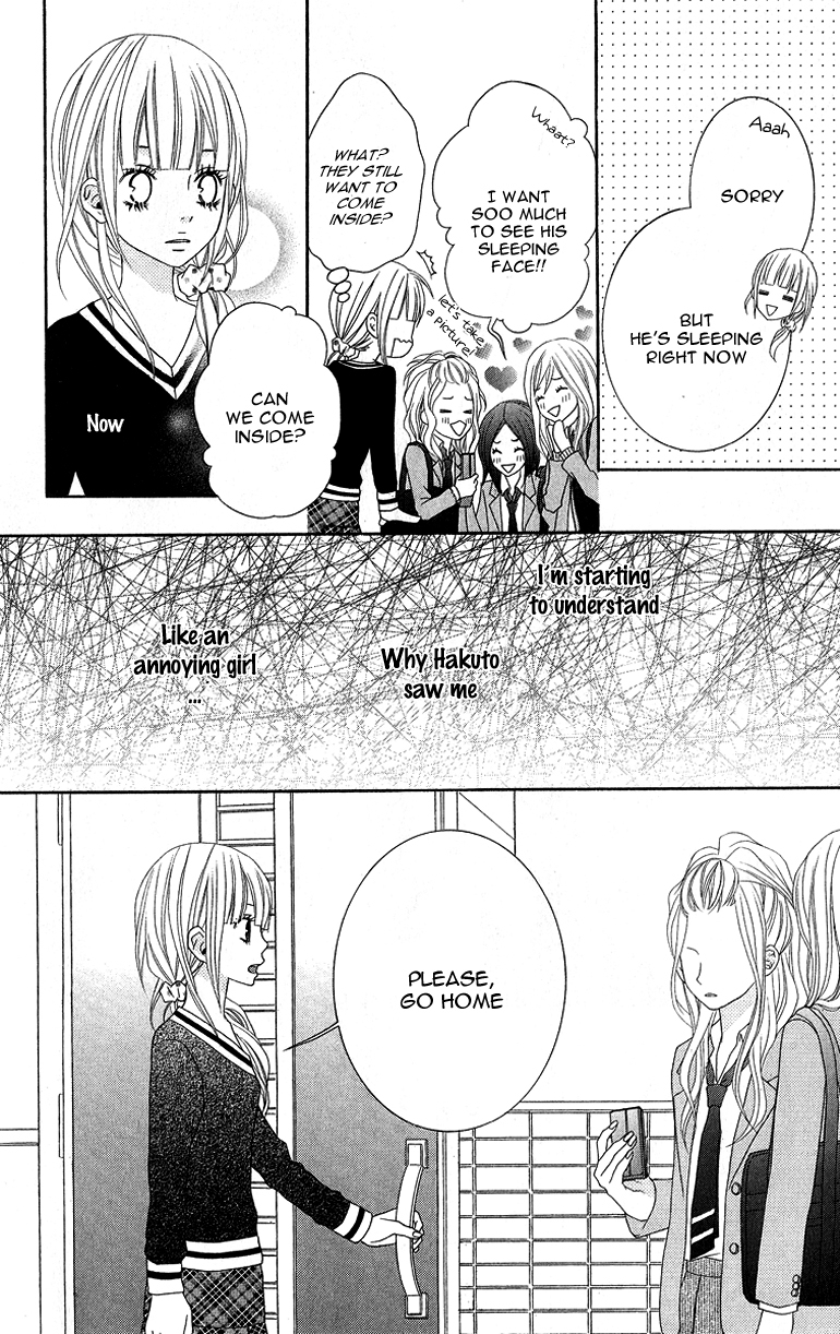 Ookamitachi no Shiikuhou Chapter 1 page 28 - Chapter 1