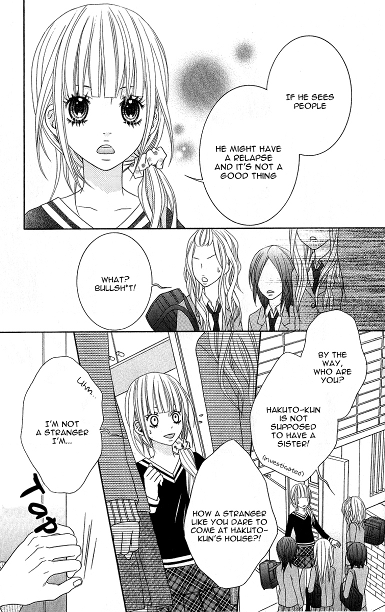 Ookamitachi no Shiikuhou Chapter 1 page 29 - Chapter 1