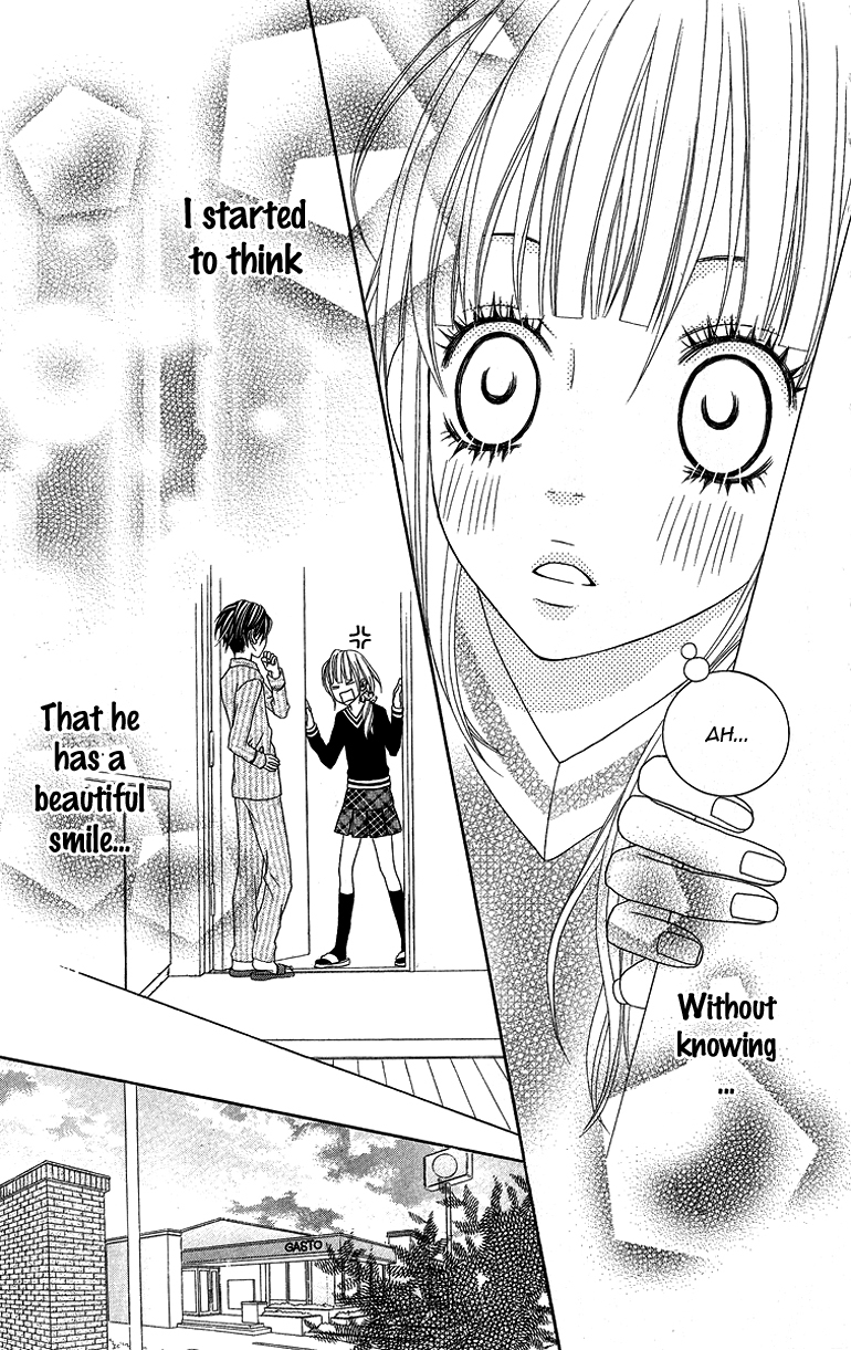 Ookamitachi no Shiikuhou Chapter 1 page 33 - Chapter 1
