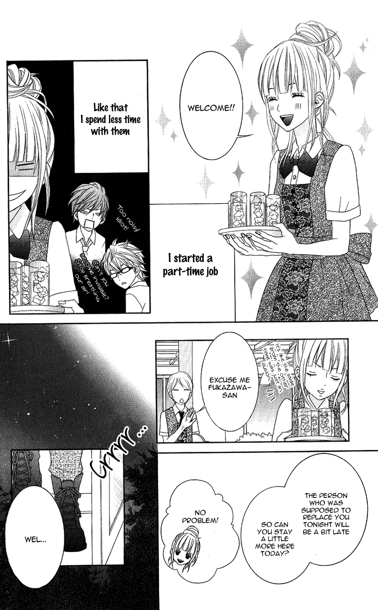 Ookamitachi no Shiikuhou Chapter 1 page 34 - Chapter 1