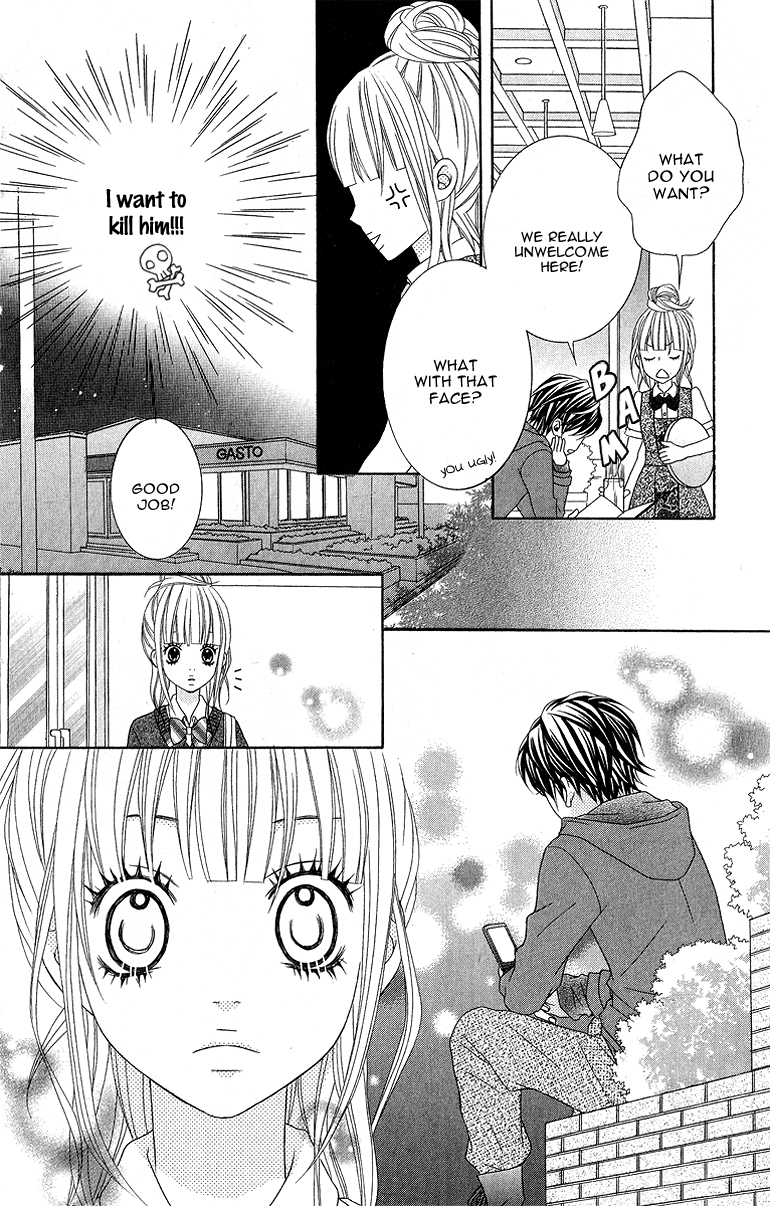Ookamitachi no Shiikuhou Chapter 1 page 36 - Chapter 1