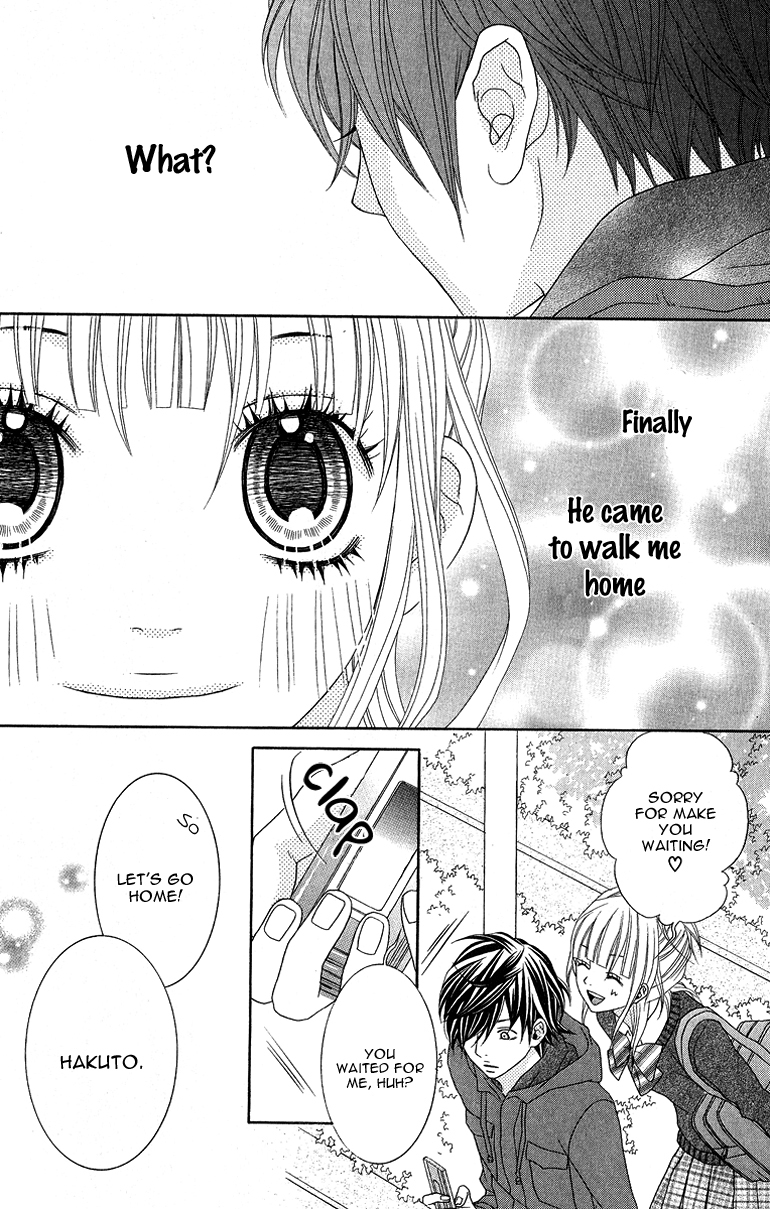 Ookamitachi no Shiikuhou Chapter 1 page 37 - Chapter 1