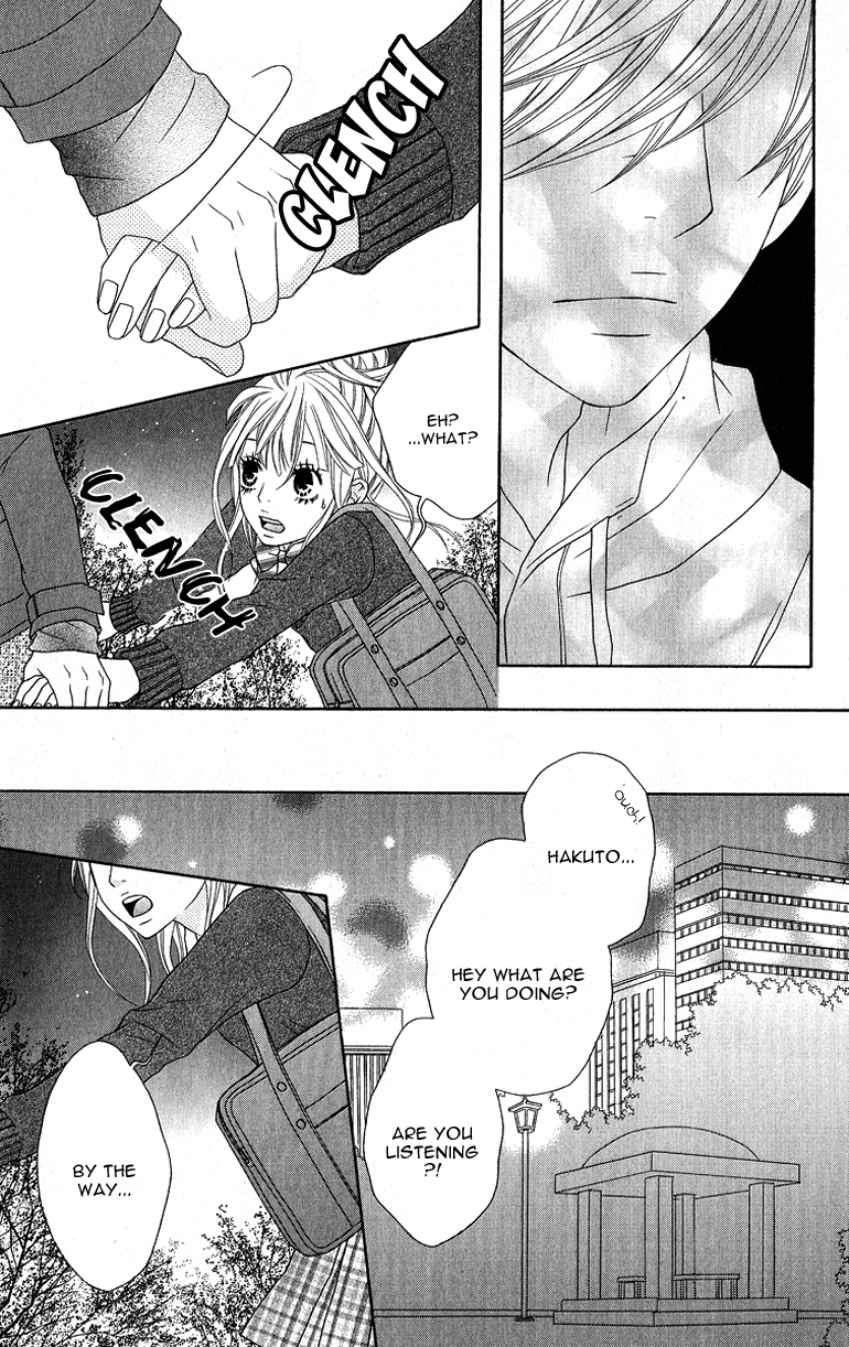 Ookamitachi no Shiikuhou Chapter 1 page 39 - Chapter 1