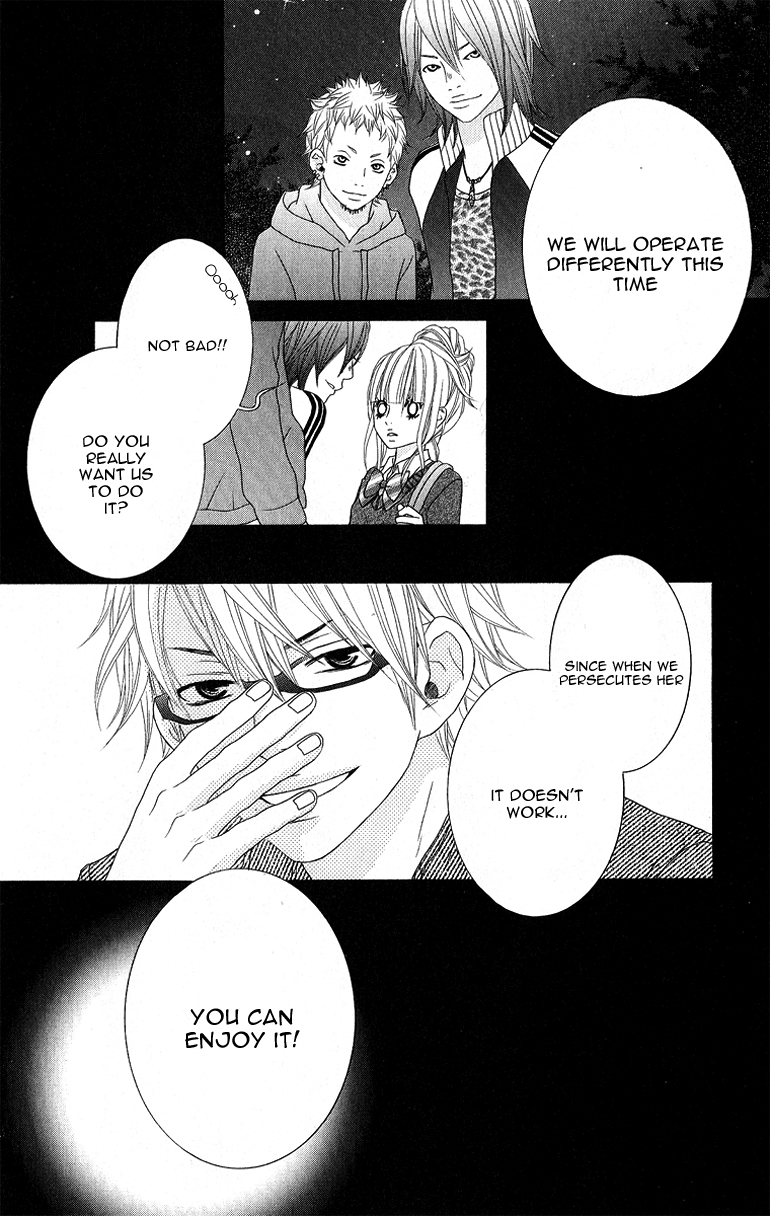 Ookamitachi no Shiikuhou Chapter 1 page 42 - Chapter 1