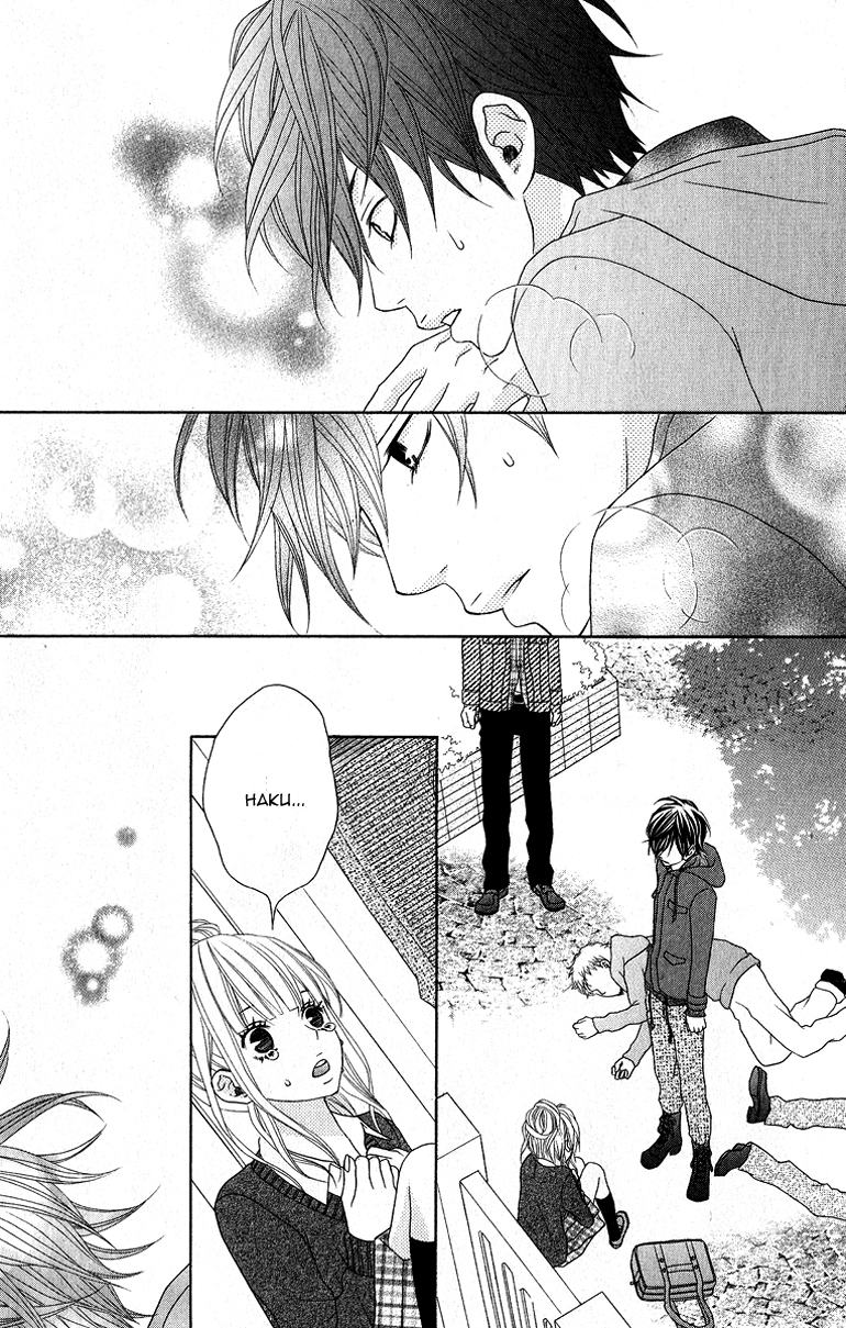 Ookamitachi no Shiikuhou Chapter 1 page 46 - Chapter 1