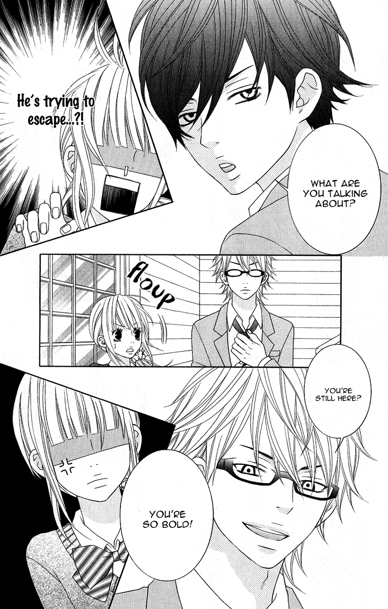 Ookamitachi no Shiikuhou Chapter 1 page 52 - Chapter 1