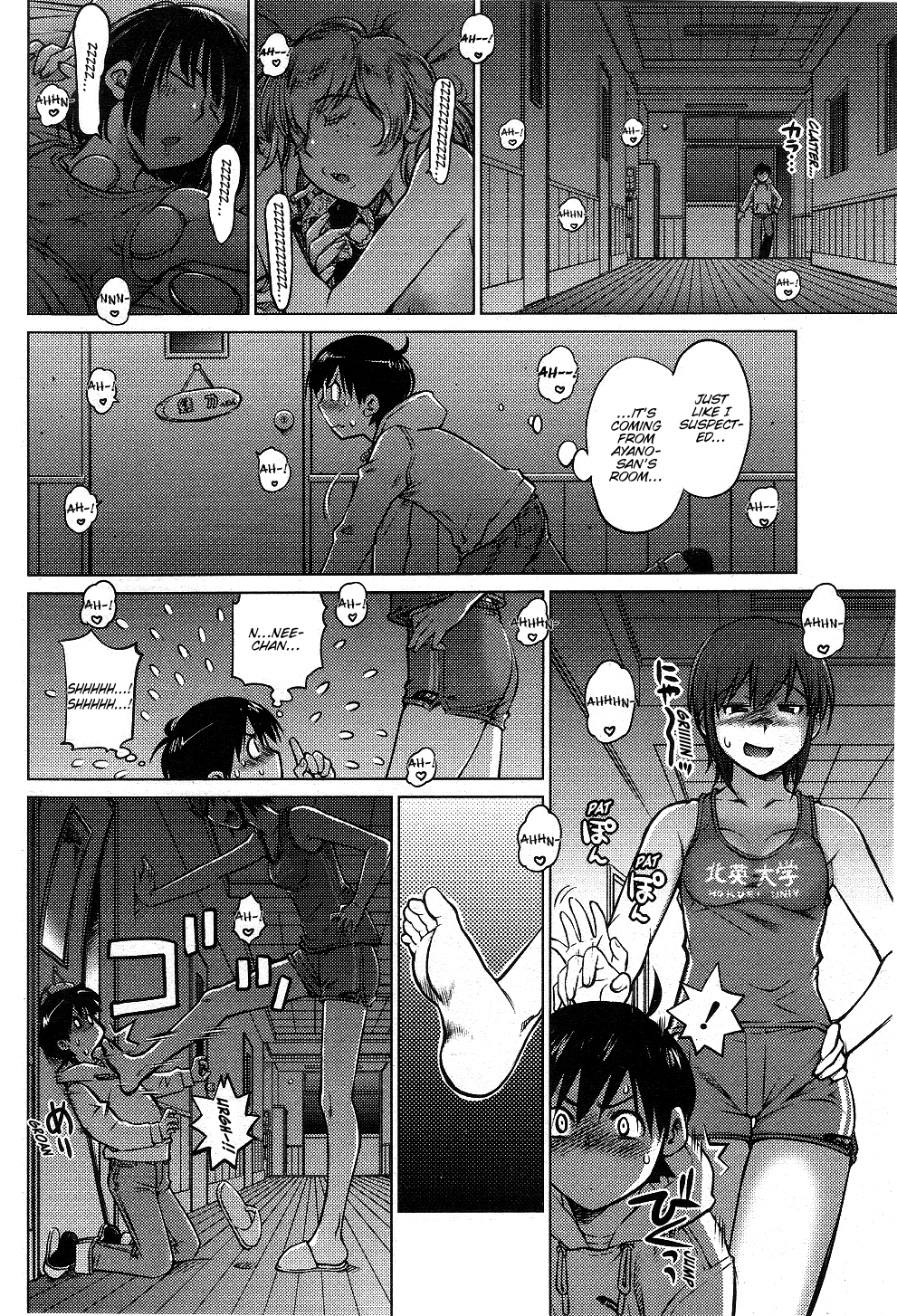 Ookii Onnanoko wa Daisuki Desu ka? Chapter 1 page 12 - Chapter 1