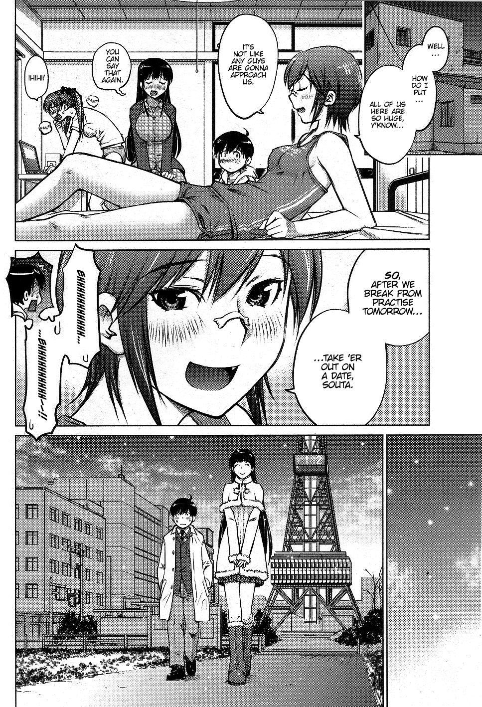 Ookii Onnanoko wa Daisuki Desu ka? Chapter 1 page 14 - Chapter 1
