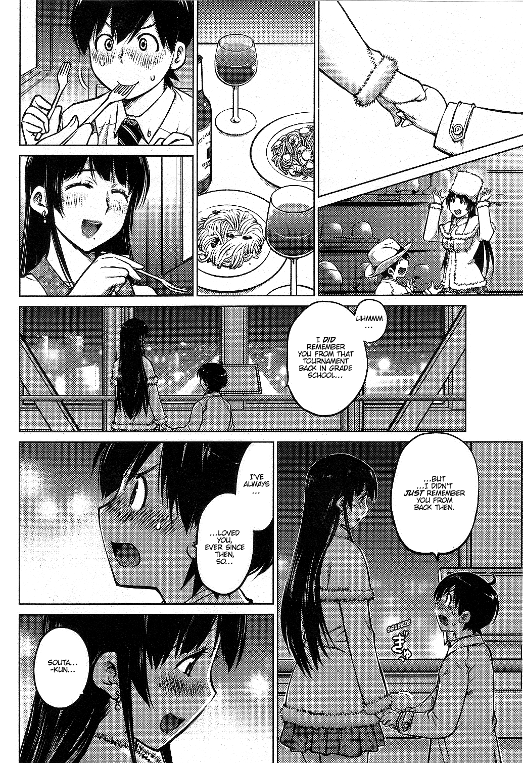 Ookii Onnanoko wa Daisuki Desu ka? Chapter 1 page 16 - Chapter 1