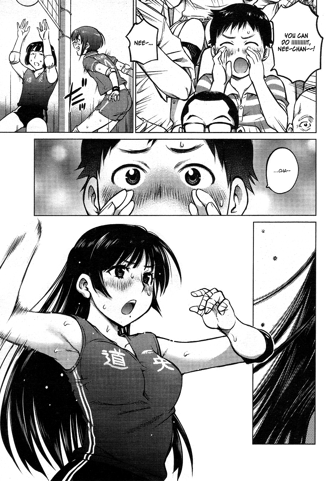Ookii Onnanoko wa Daisuki Desu ka? Chapter 1 page 7 - Chapter 1