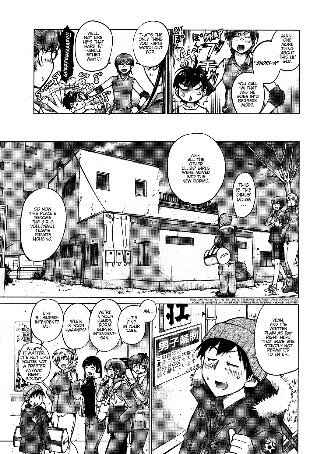 Ookii Onnanoko wa Daisuki Desu ka? Chapter 1 page 9 - Chapter 1