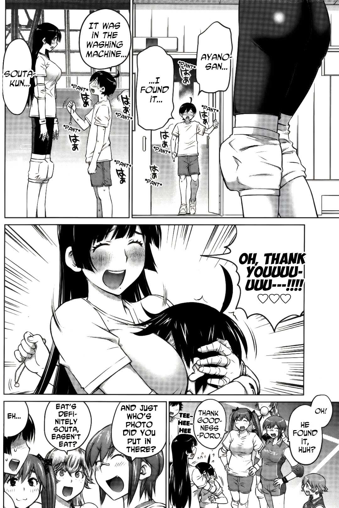 Ookii Onnanoko wa Daisuki Desu ka? Chapter 10 page 14 - Chapter 10