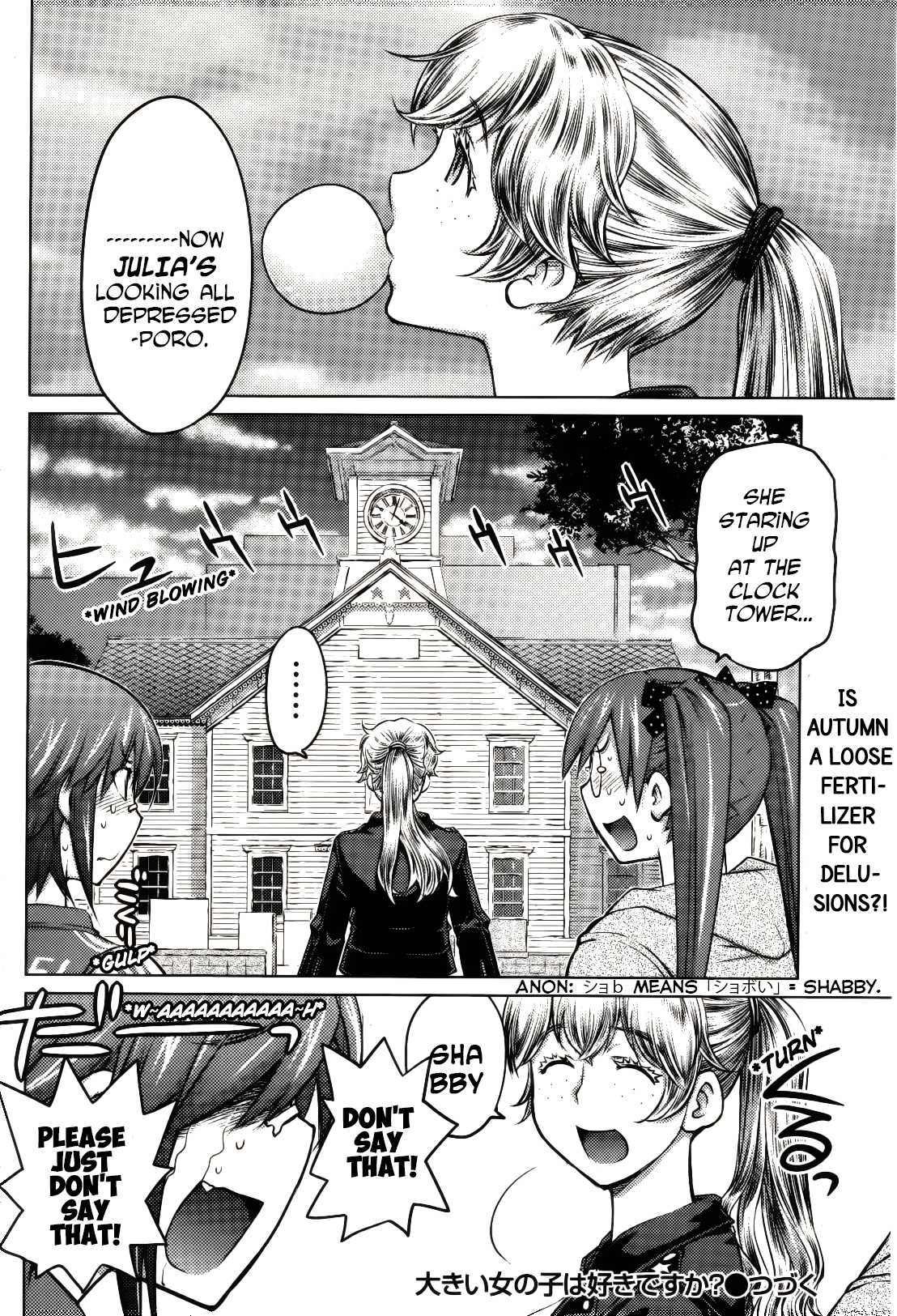 Ookii Onnanoko wa Daisuki Desu ka? Chapter 10 page 18 - Chapter 10