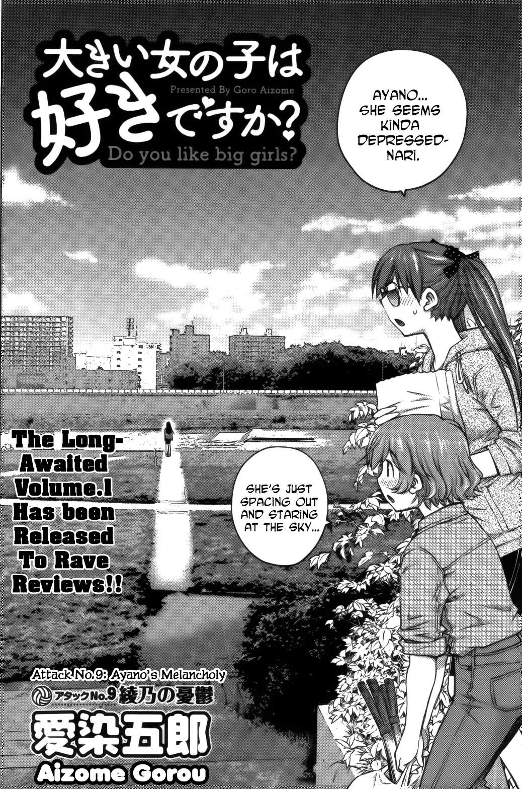 Ookii Onnanoko wa Daisuki Desu ka? Chapter 10 page 2 - Chapter 10