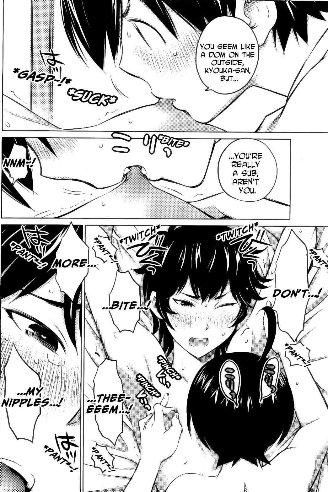 Ookii Onnanoko wa Daisuki Desu ka? Chapter 10 page 4 - Chapter 10