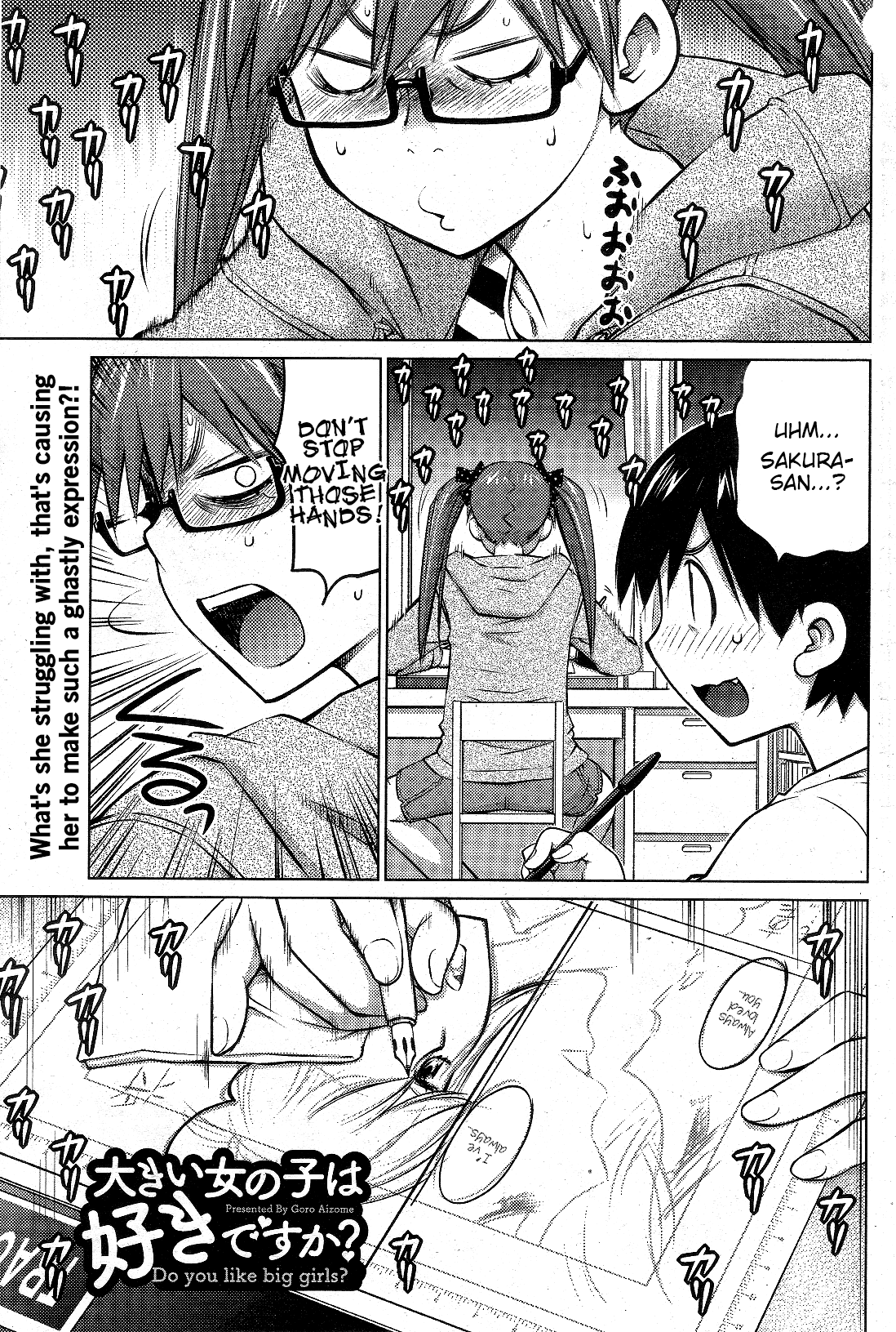 Ookii Onnanoko wa Daisuki Desu ka? Chapter 11 page 1 - Chapter 11