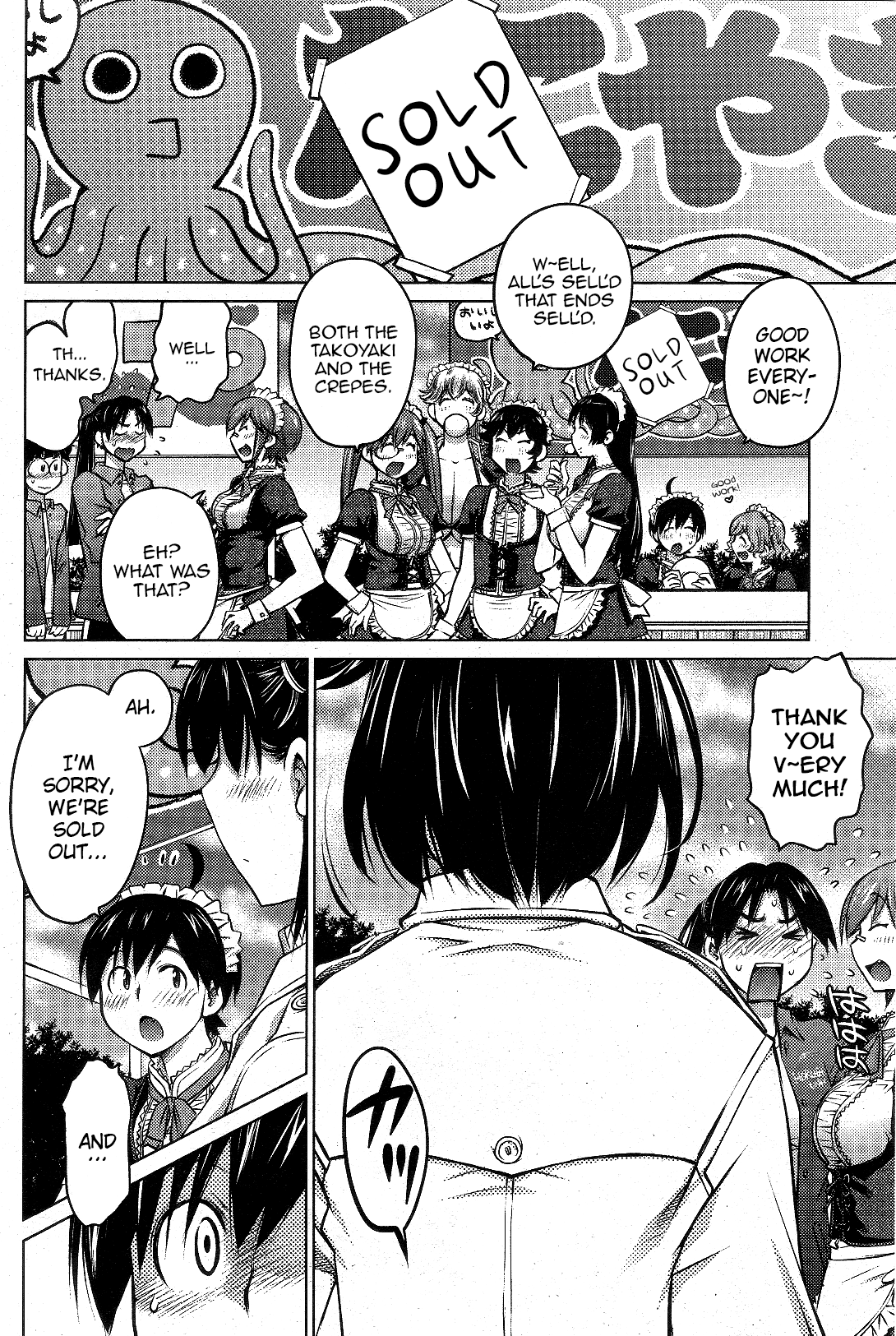 Ookii Onnanoko wa Daisuki Desu ka? Chapter 11 page 13 - Chapter 11