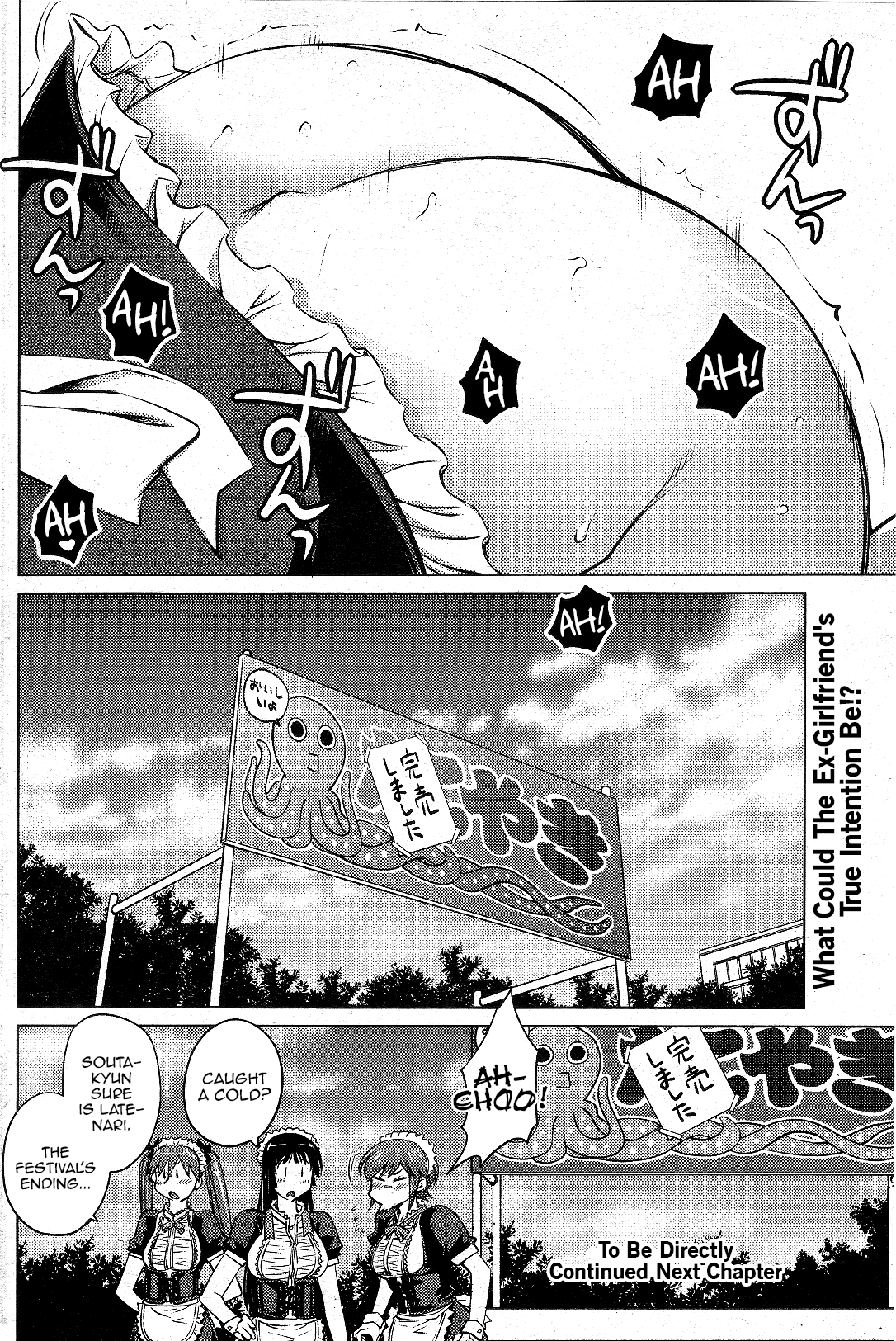 Ookii Onnanoko wa Daisuki Desu ka? Chapter 11 page 21 - Chapter 11