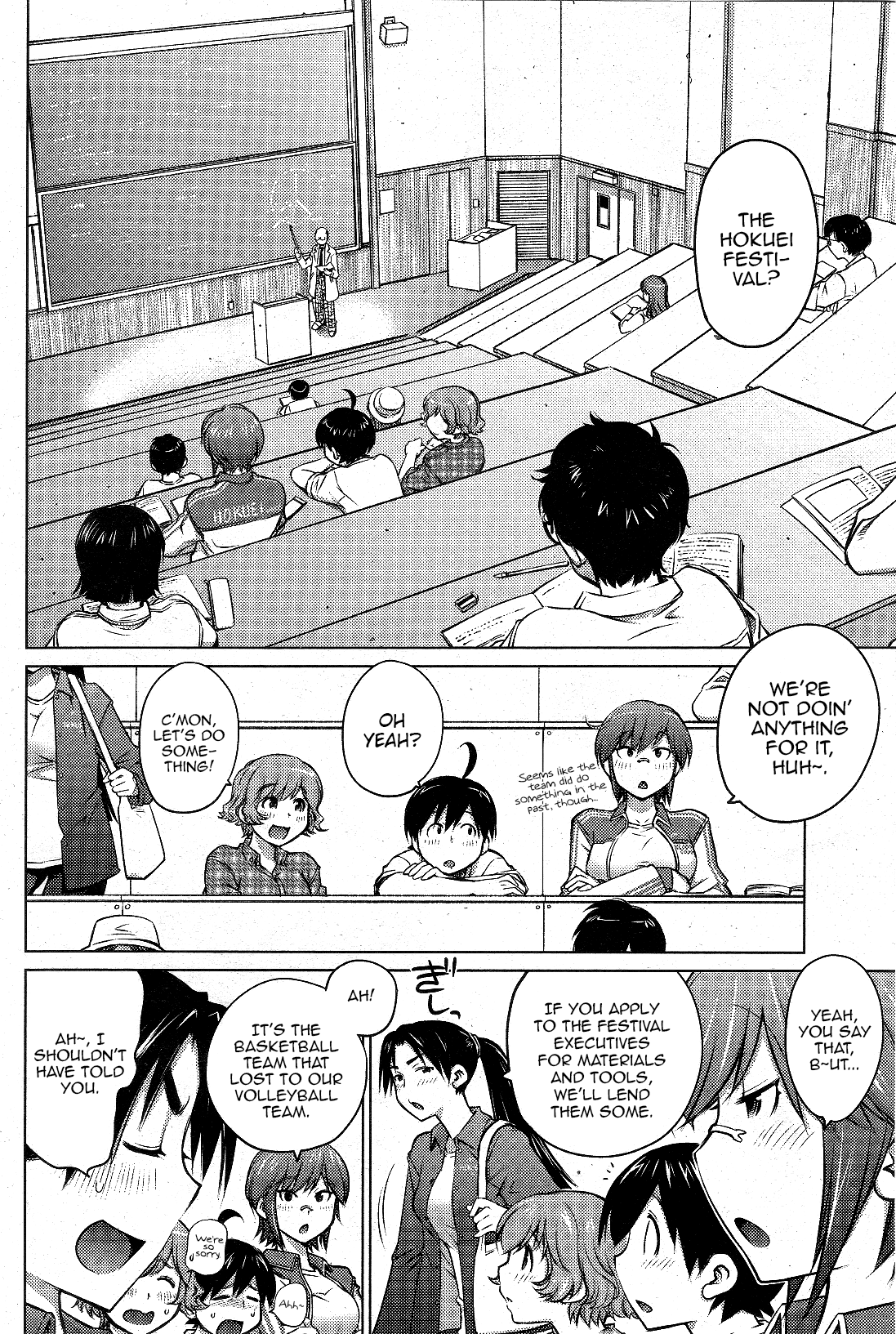 Ookii Onnanoko wa Daisuki Desu ka? Chapter 11 page 4 - Chapter 11