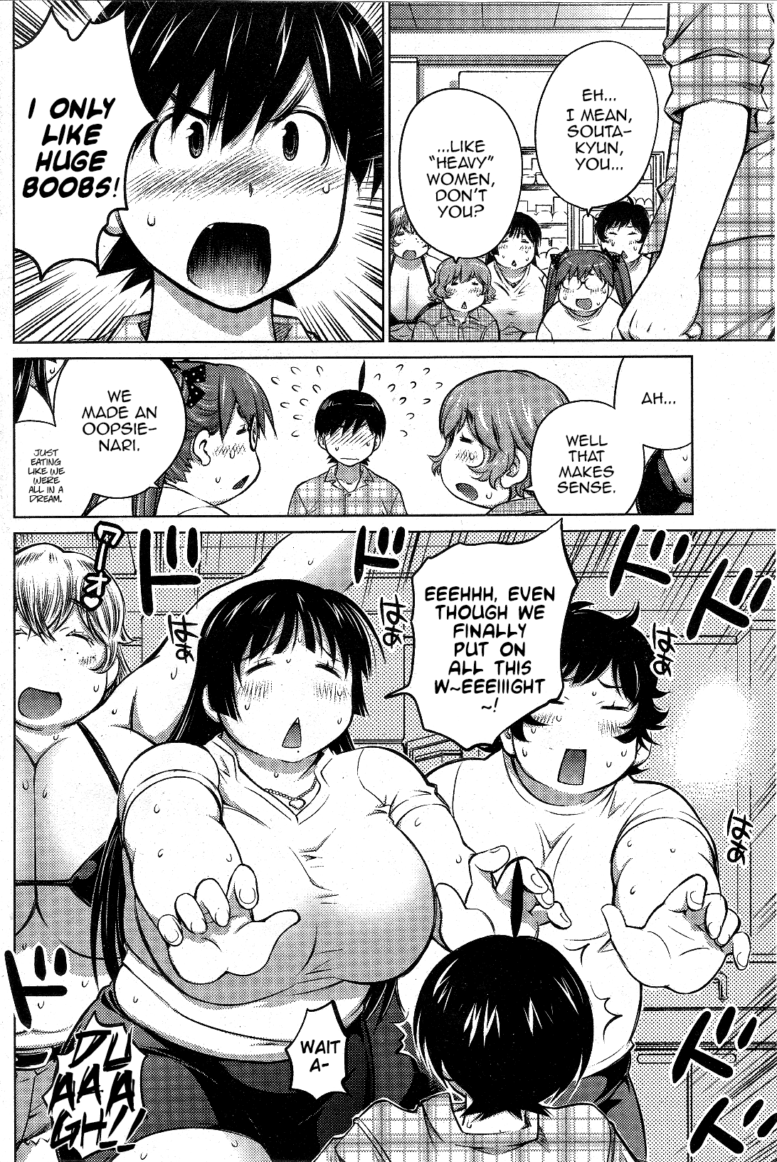 Ookii Onnanoko wa Daisuki Desu ka? Chapter 12 page 16 - Chapter 12