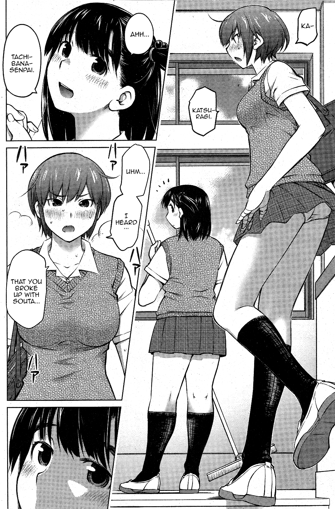 Ookii Onnanoko wa Daisuki Desu ka? Chapter 12 page 4 - Chapter 12