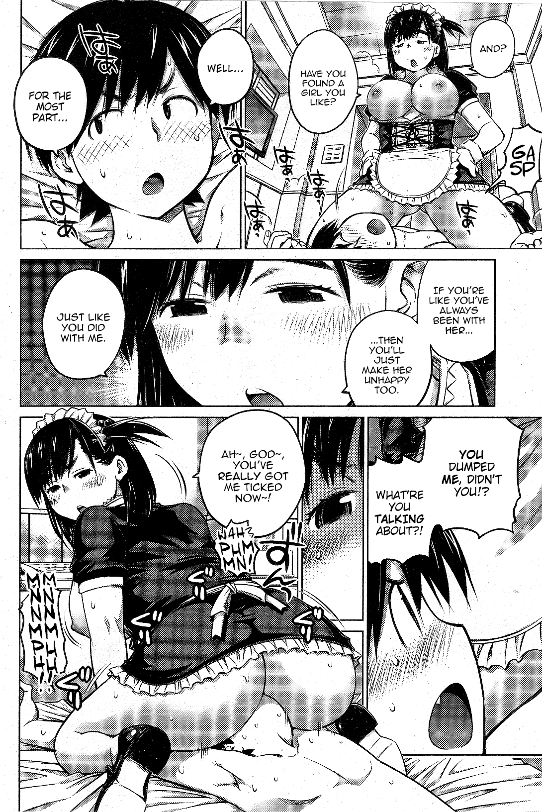 Ookii Onnanoko wa Daisuki Desu ka? Chapter 12 page 8 - Chapter 12