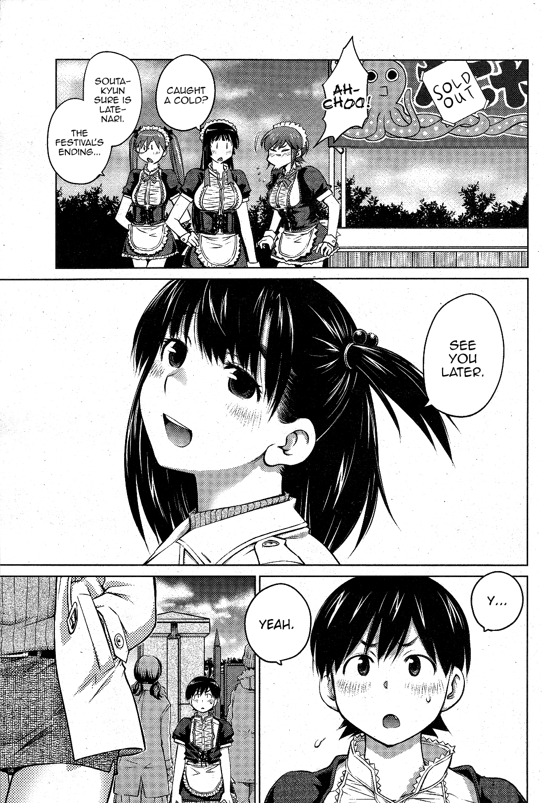 Ookii Onnanoko wa Daisuki Desu ka? Chapter 12 page 9 - Chapter 12