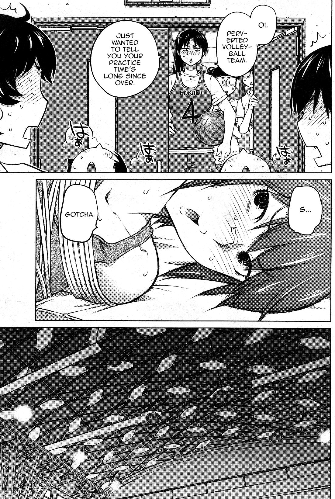 Ookii Onnanoko wa Daisuki Desu ka? Chapter 13 page 14 - Chapter 13
