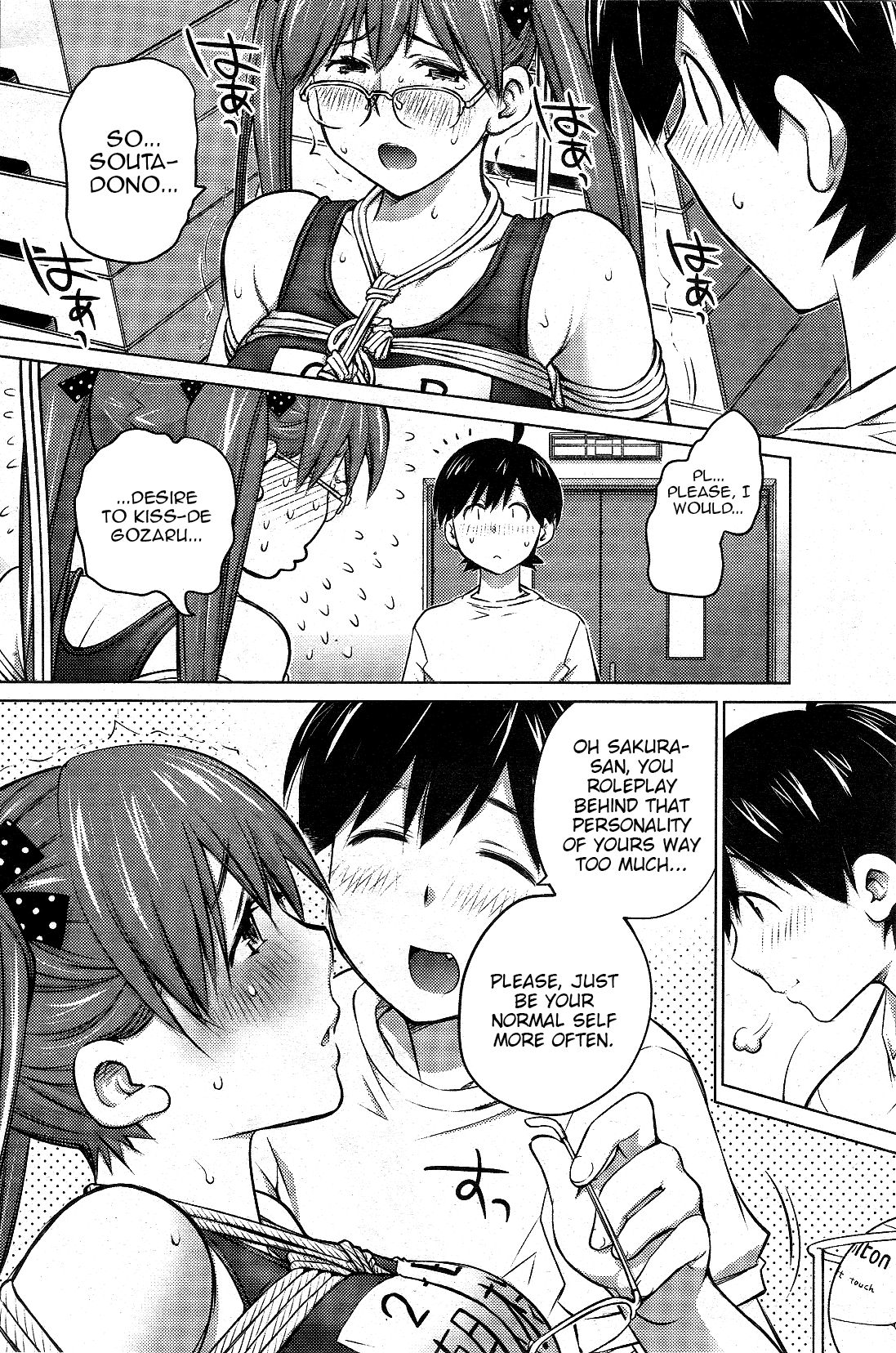 Ookii Onnanoko wa Daisuki Desu ka? Chapter 13 page 17 - Chapter 13