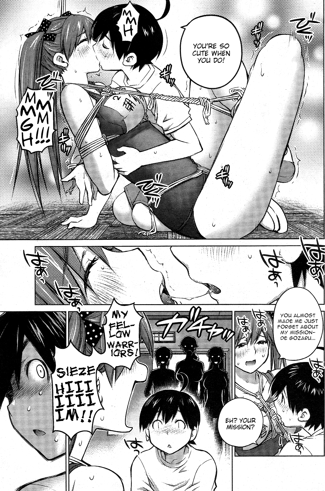 Ookii Onnanoko wa Daisuki Desu ka? Chapter 13 page 18 - Chapter 13