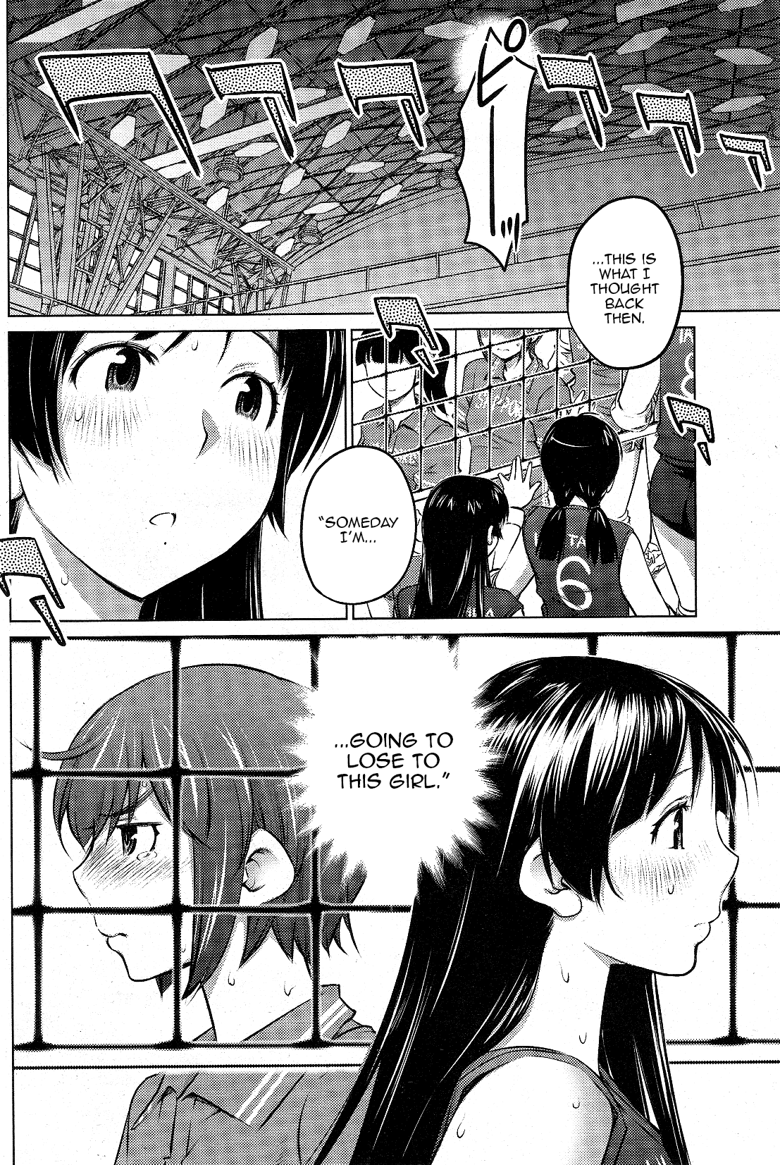 Ookii Onnanoko wa Daisuki Desu ka? Chapter 14 page 14 - Chapter 14