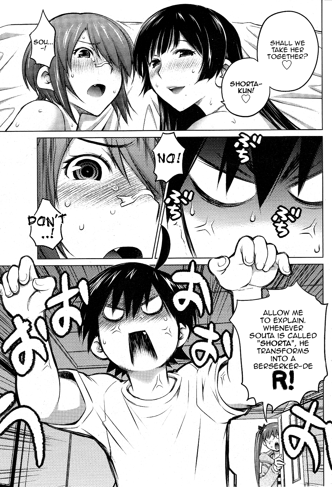 Ookii Onnanoko wa Daisuki Desu ka? Chapter 14 page 19 - Chapter 14