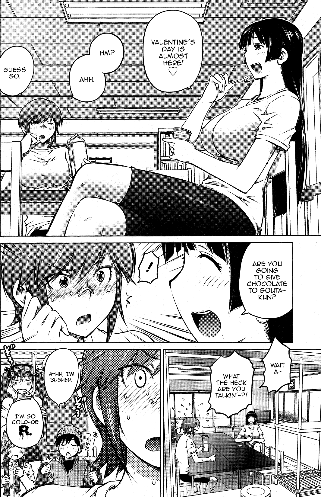 Ookii Onnanoko wa Daisuki Desu ka? Chapter 14 page 4 - Chapter 14
