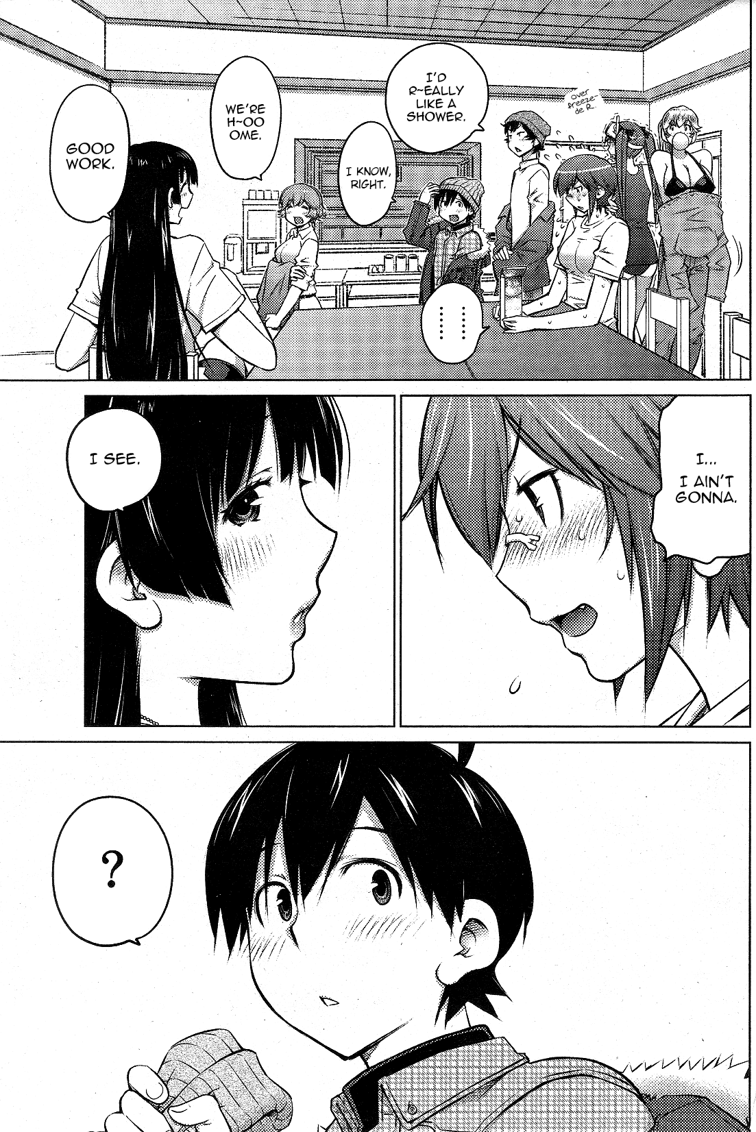 Ookii Onnanoko wa Daisuki Desu ka? Chapter 14 page 5 - Chapter 14