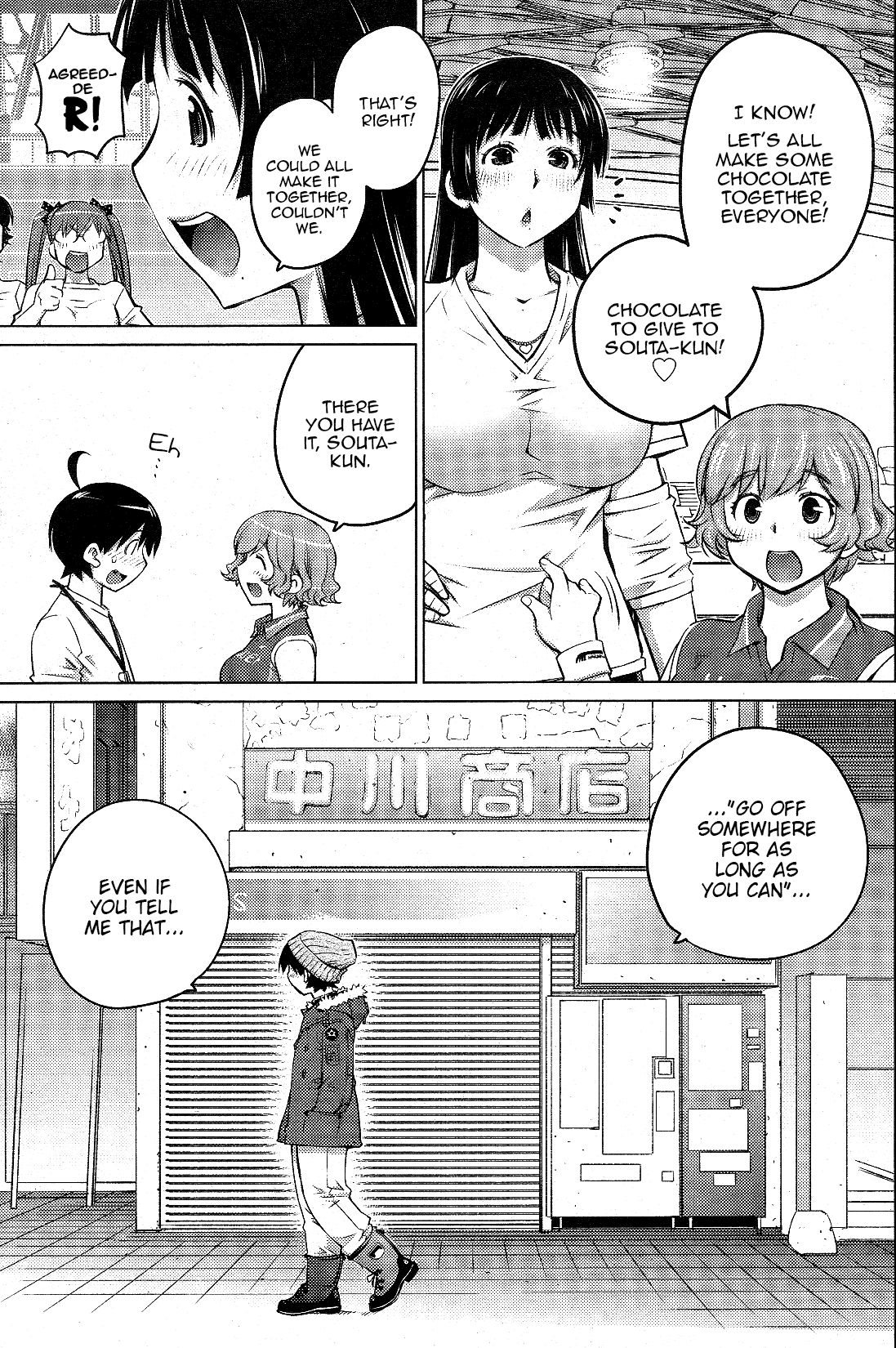 Ookii Onnanoko wa Daisuki Desu ka? Chapter 14 page 9 - Chapter 14