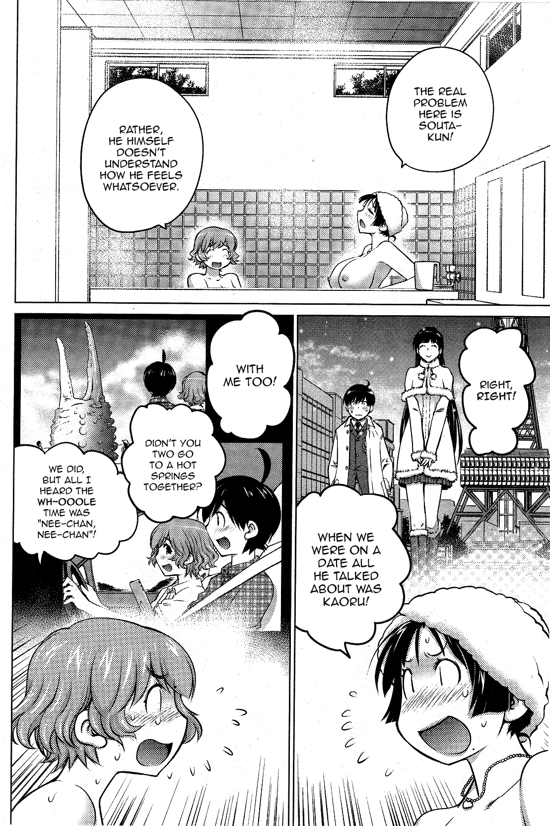 Ookii Onnanoko wa Daisuki Desu ka? Chapter 15 page 12 - Chapter 15