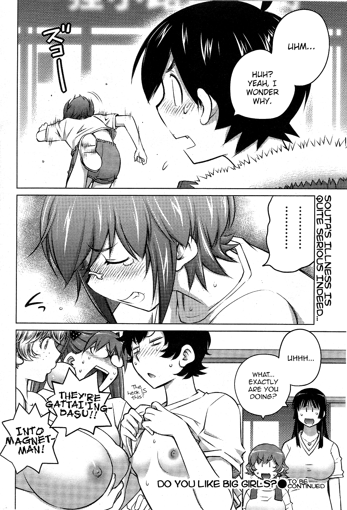 Ookii Onnanoko wa Daisuki Desu ka? Chapter 15 page 17 - Chapter 15