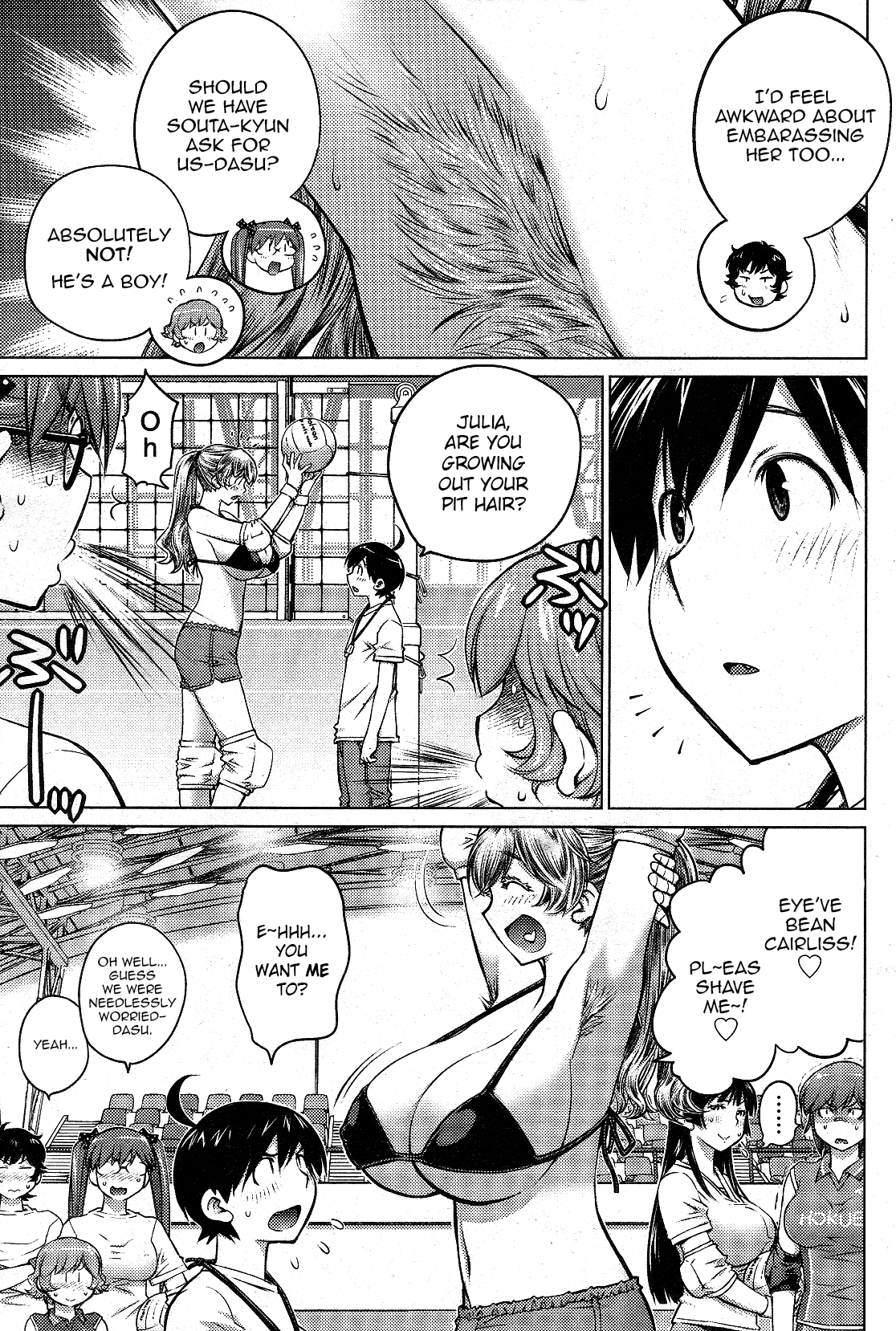 Ookii Onnanoko wa Daisuki Desu ka? Chapter 15 page 3 - Chapter 15