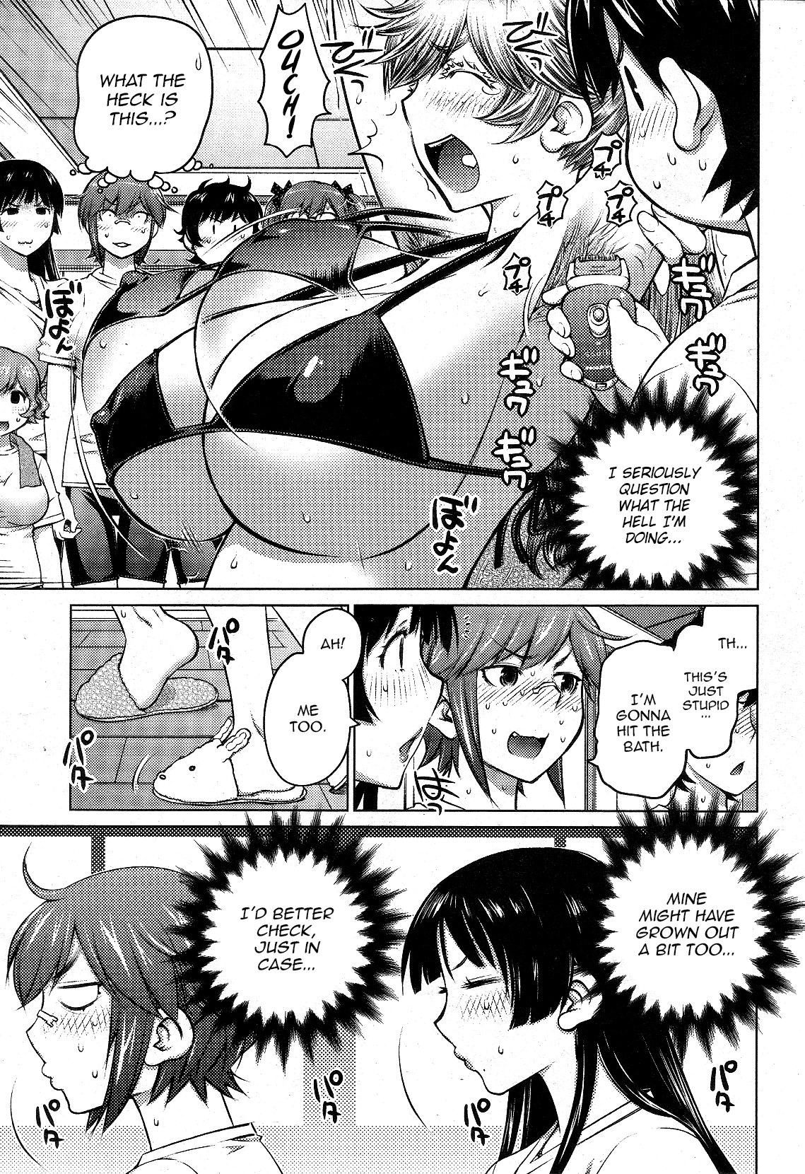 Ookii Onnanoko wa Daisuki Desu ka? Chapter 15 page 5 - Chapter 15