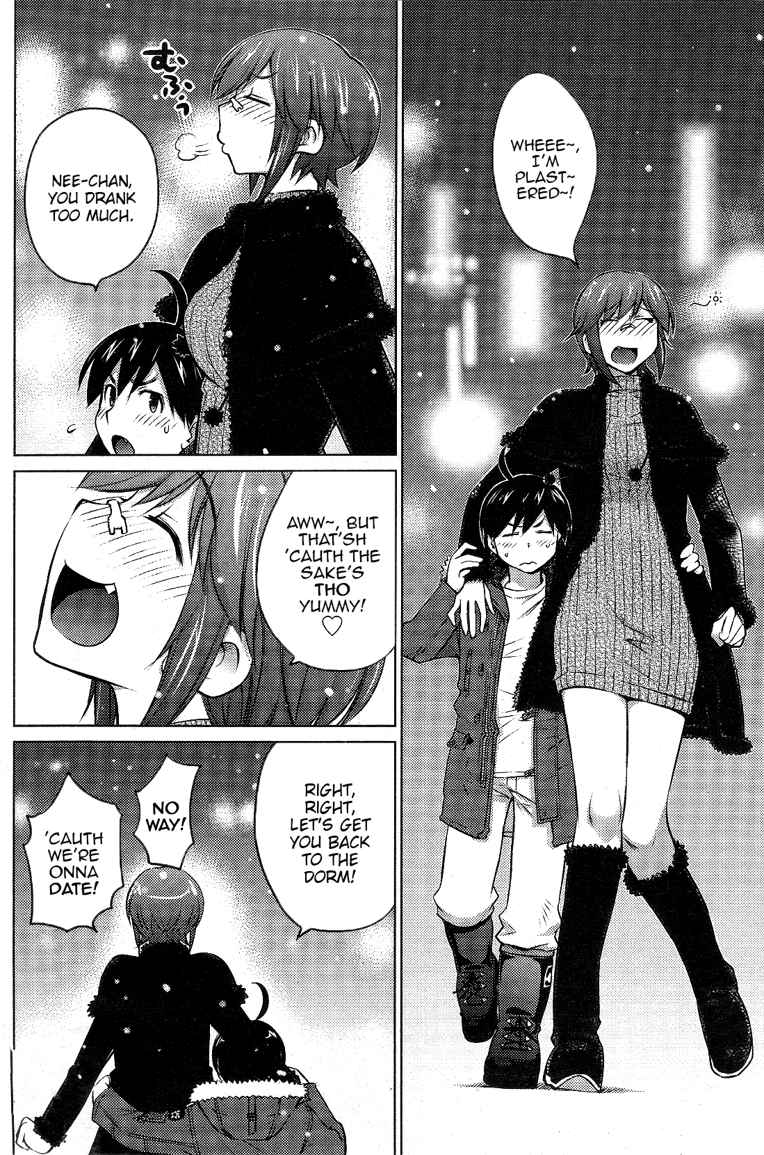 Ookii Onnanoko wa Daisuki Desu ka? Chapter 16 page 14 - Chapter 16