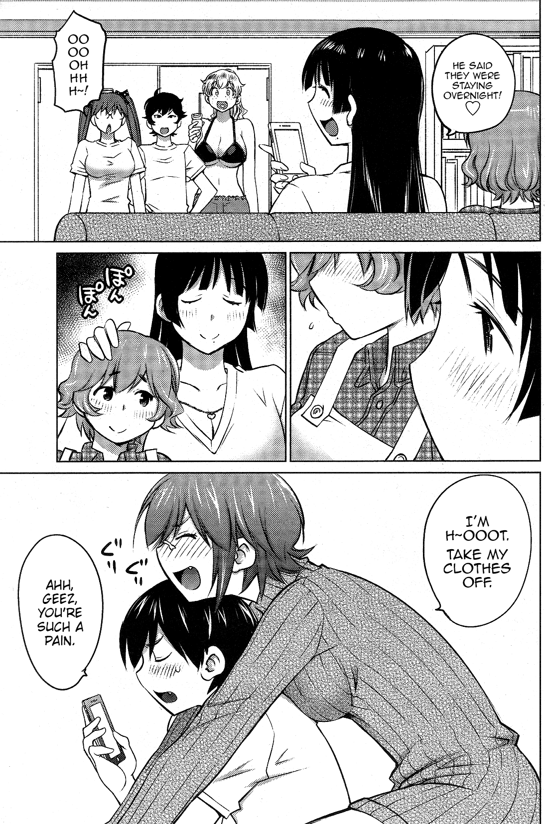 Ookii Onnanoko wa Daisuki Desu ka? Chapter 16 page 17 - Chapter 16